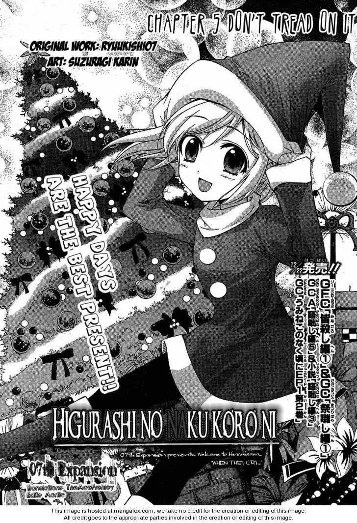 Higurashi no Naku Koro ni ~ Matsuribayashi Chapter 5 1